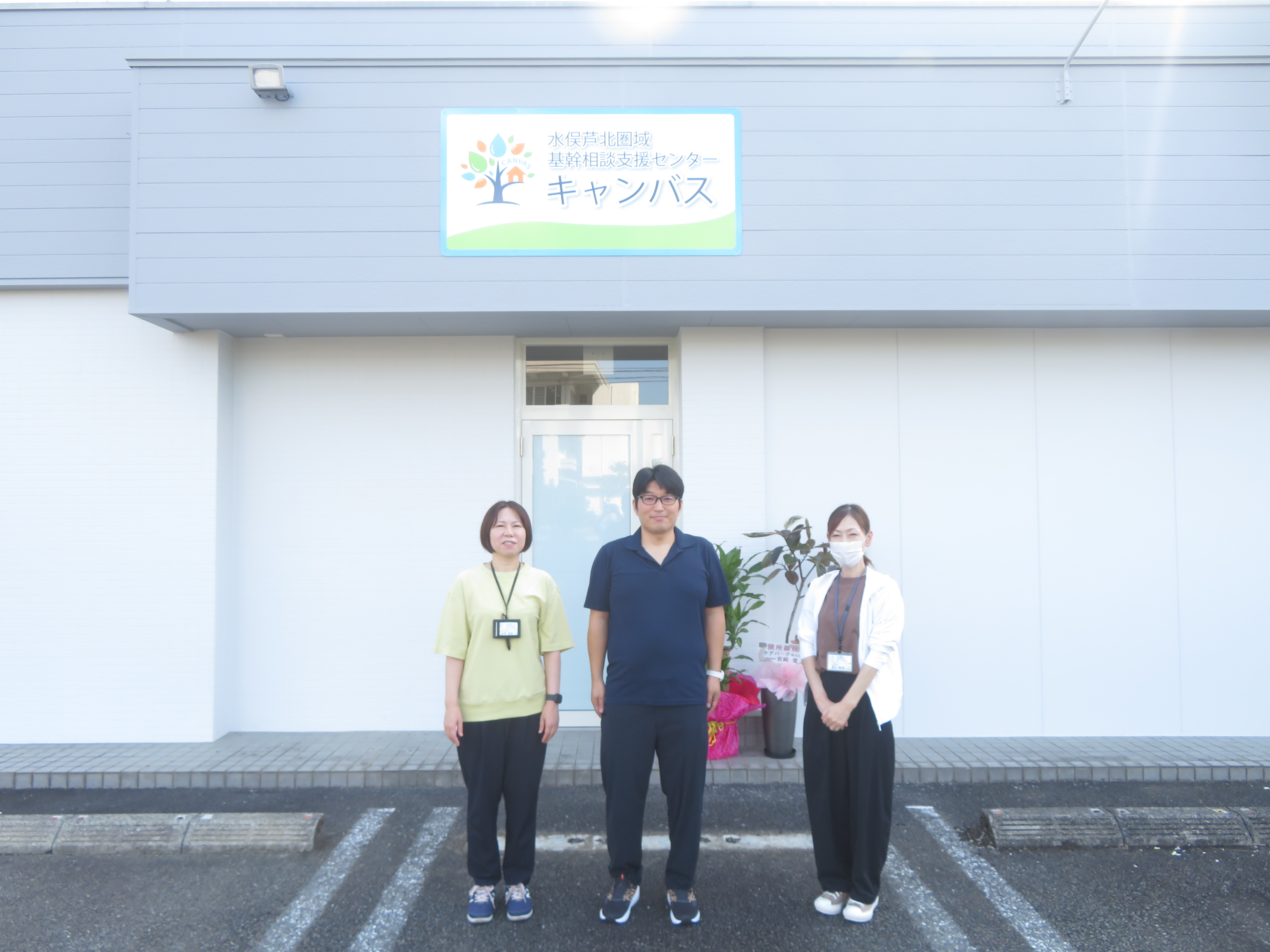 https://www.kourinkai.jp/contents/news/IMG_4580.JPG